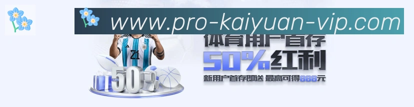 App界面