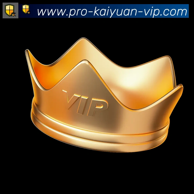 开元体育全站App